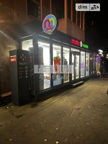 Продаж комерційного приміщення на вул. Михайла Бойчука 6А, площа 78.1 кв. м • ID 33886054