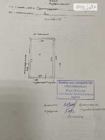 Продаж комерційного приміщення на вул. Морвокзальна 29/1, площа 22.6 кв. м • ID 33866486