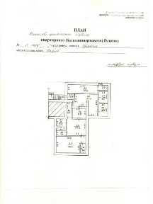 Продаж комерційного приміщення на вул. Манізера 3, площа 161.8 кв. м • ID 33851601