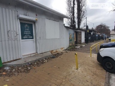 Продаж комерційного приміщення на вул. Рекордна, площа 55 кв. м • ID 33830431