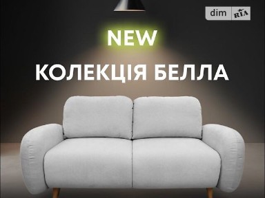 Продаж комерційного приміщення на вул. Володимира Лопатинського 141, площа 6402.3 кв. м • ID 33776830