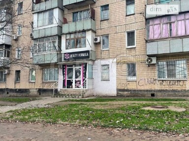 Продаж комерційного приміщення на вул. Героїв Маріуполя, площа 29.5 кв. м • ID 33748790