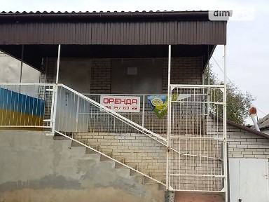 Продаж комерційного приміщення на вулиця Героїв Майдану, площа 116 кв. м • ID 33717282