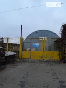 Продаж комерційного приміщення на вул. Ярослава Мудрого 323, площа 1615 кв. м • ID 33708252