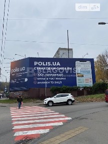 Продаж комерційного приміщення на вул. Копилівська 1, площа 777.8 кв. м • ID 33700249