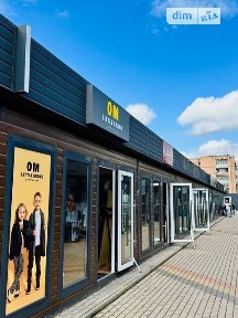 Продаж комерційного приміщення на вул. Конякіна 14А, площа 18 кв. м • ID 33696417