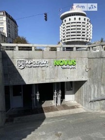 Продаж комерційного приміщення на вул. Івана Мазепи 19, площа 95 кв. м • ID 33695906