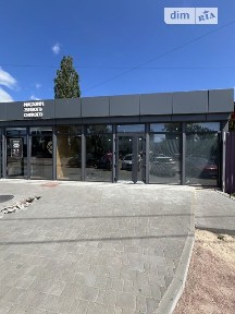 Продаж комерційного приміщення на вул. Промислова, площа 35 кв. м • ID 33682869