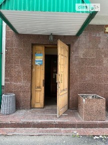 Продаж комерційного приміщення на вул. Академіка Сергія Корольова, площа 438.4 кв. м • ID 33628588