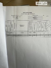 Продаж комерційного приміщення на вул. Київська 237, площа 210 кв. м • ID 33625028