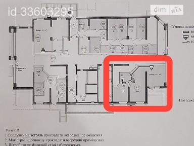 Продаж комерційного приміщення на дор. Овідіопольська 3 корпус 1, площа 45.3 кв. м • ID 33603295