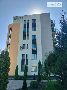 Продаж комерційного приміщення на вул. Соборна 103/10, площа 48.4 кв. м • ID 33583136