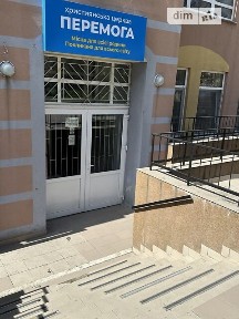 Продаж комерційного приміщення на вул. Буковинська 3, площа 124 кв. м • ID 33583002