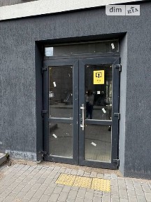 Продаж комерційного приміщення на вул. Володимира Сосюри 6, площа 122.1 кв. м • ID 33579969