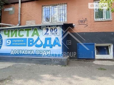 Продаж комерційного приміщення на вул. Джона Маккейна (Армавірська) 7, площа 60.5 кв. м • ID 33571383