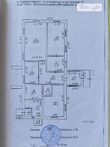Продаж комерційного приміщення на вулиця Дружби, площа 119.9 кв. м • ID 33546345