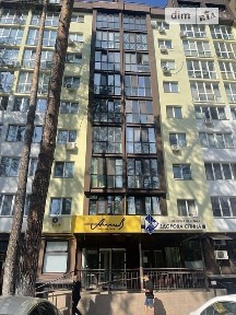 Продаж комерційного приміщення на вул. 11-а лінія 4, площа 383 кв. м • ID 33532251
