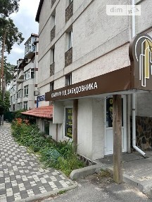 Продаж комерційного приміщення на вул. Університетська 2Г, площа 48.7 кв. м • ID 33529163
