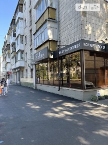 Продаж комерційного приміщення на вул. Київська 84, площа 85.9 кв. м • ID 33492996