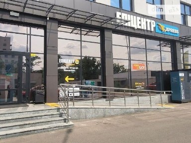 Продаж комерційного приміщення на шосе Харківське 194, площа 78.4 кв. м • ID 33479723
