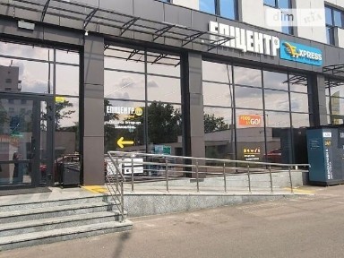 Продаж комерційного приміщення на шосе Харківське 194, площа 78.4 кв. м • ID 33479723