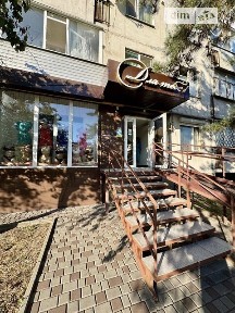 Продаж комерційного приміщення на просп. Героїв Дніпра (Леніна) 22, площа 64.7 кв. м • ID 33468173