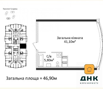 ‼️Парк Победы. ‼️Однокомнатная квартира. ‼️Инвестиции‼️ЖК 4 сезона