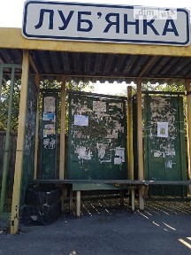 Продаж комерційного приміщення на вул. Олега Антонова 39, площа 334 кв. м • ID 33422303