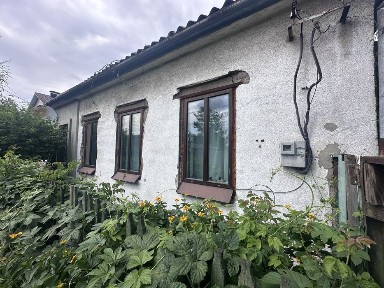 Продам домовладение, АНД район.