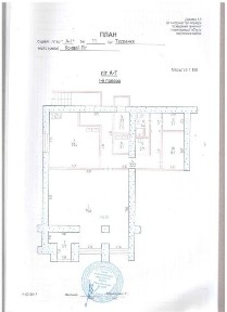 Здається в довгострокову оренду комерційне приміщення у Саксаганському районі Кривого Рогу