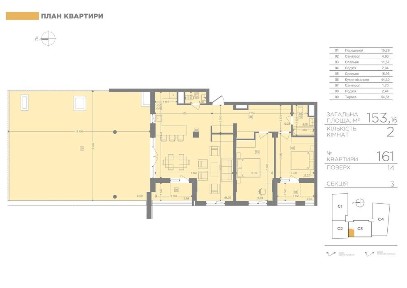 2-кімнатна квартира з терасою біля озера в ЖК Lake View - вул. Володимира Великого, 2А - без комісії