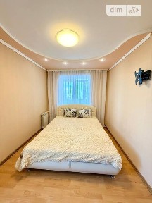Продаж 2к квартири 50.5 кв. м на вул. Галини Мазепи 88 • ID 34762619