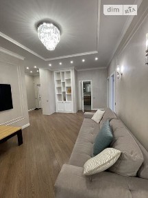 Продаж 4к квартири 147 кв. м на бул. Французький 24 • ID 34762573