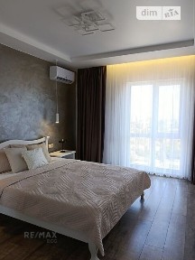 Продаж 1к квартири 41 кв. м на вул. Михайла Максимовича 26 • ID 34762351