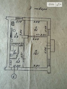 Продаж 2к квартири 45.1 кв. м на вул. Дубенська • ID 34760770