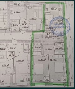 продам квартиру в центрі міста