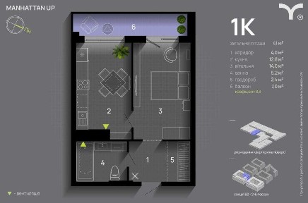 На ЗДАЧІ 1 кім. квартира з терасою в ЖК 