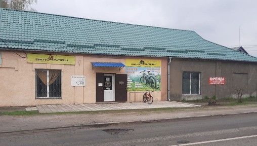Сдам в оренду в с-ще Вільшани нежитлове приміщення (магазин) 106к. м ва