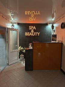 Оренда Спа (SPA комплексу) (гідромасажна ванна, душ шарко, кабінет масажу) у фітнес клубі