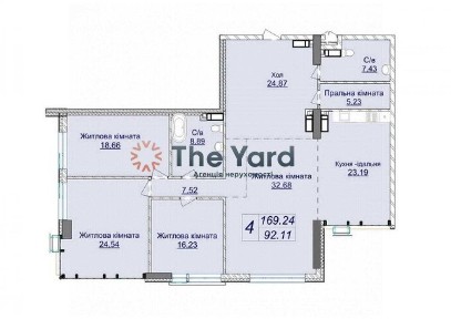 Продаж квартири 165 м² в ЖК «Новопечерські Липки» 7 черга 2 будинок ПЕЧЕРСЬК
