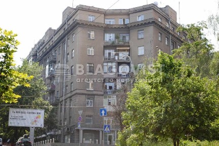 вул. Гетьмана Скоропадського, метро Універсітет, Центр