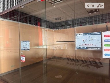Продаж спеціального приміщення на Лук'яненка Левка 66А, площа 21.4 кв. м • ID 34764572
