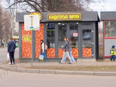 Павільйон на перехресті Гв. Широніців та В. Стуса біля АТБ продаж Харків