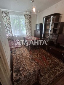 1 комнатная квартира по ул. Давида Ойстраха