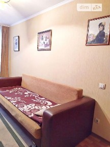 Довготривала оренда 1к квартири на вул. Інститутська • ID 34763186