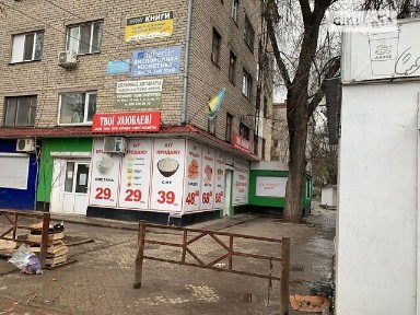 Продаж офісного приміщення 69.6 кв. м. на 1 поверсі на вул. Миру 18, одноповерхова будівля • ID 34764571