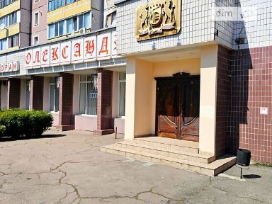 Здається спеціальне приміщення на просп. Перемоги 14, площа 340 кв. м • ID 34250255