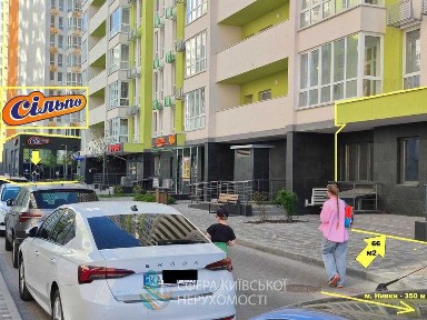 66м2, фасад поруч з Сільпо, ЖК Нивки-Парк, Сан-Франциско, метро - 5 хв., 3500 квартир, поруч ряд БЦ