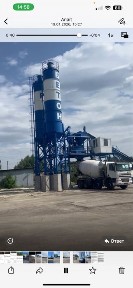 Здаю діючій бізнес завод по виготовленню бетона