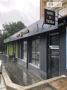 Здається комерційне приміщення на вул. Богдана Котика 7, площа 115 кв. м • ID 23727113